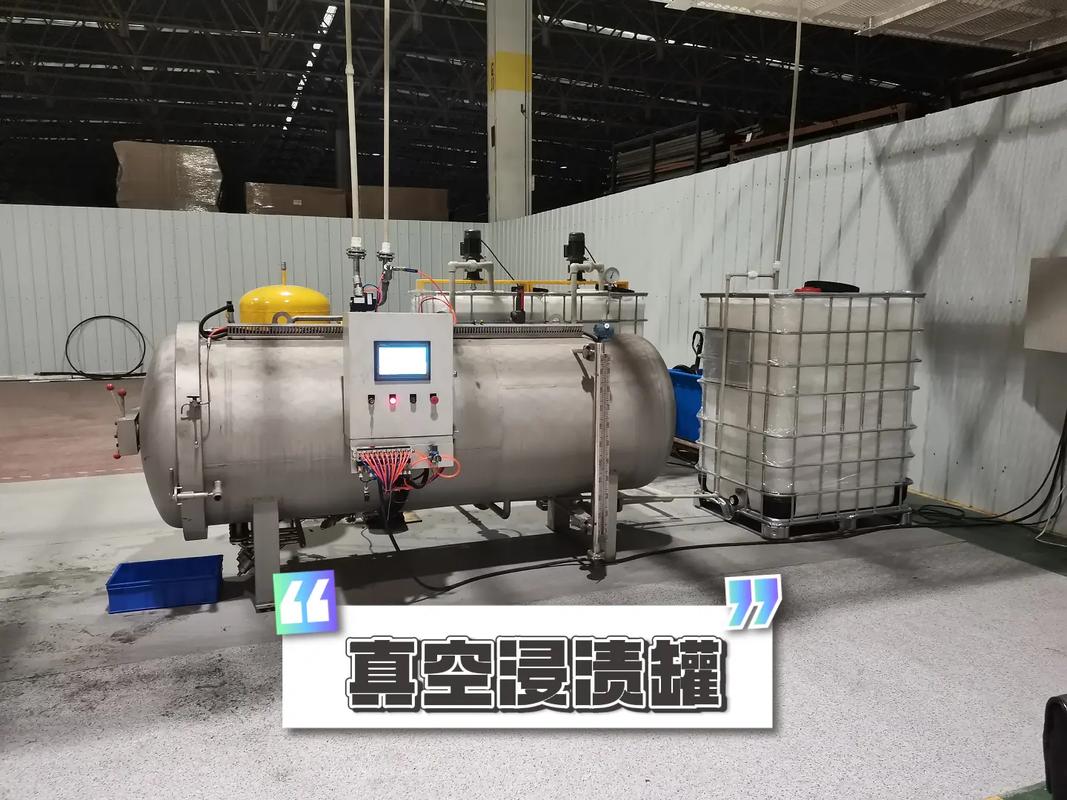 石墨制品浸渍实验